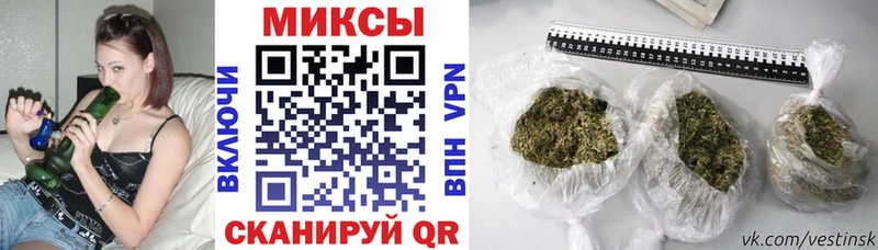 БУТИРАТ 1.4BDO  Купить закладки  Будённовск 