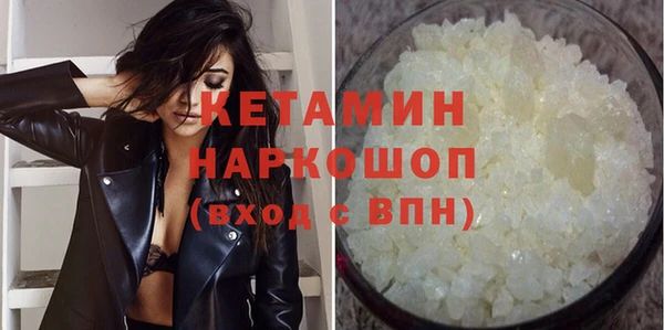 мет Карталы