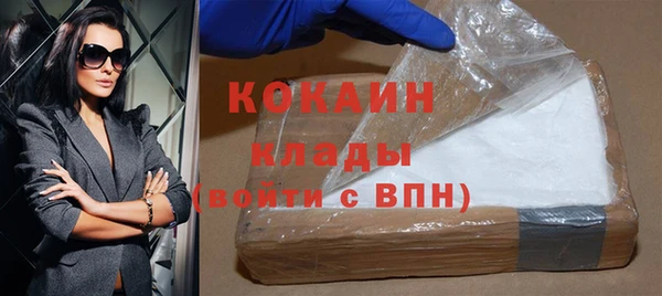spice Касимов
