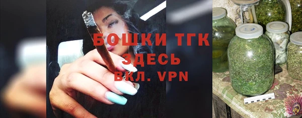 COCAINE Карпинск