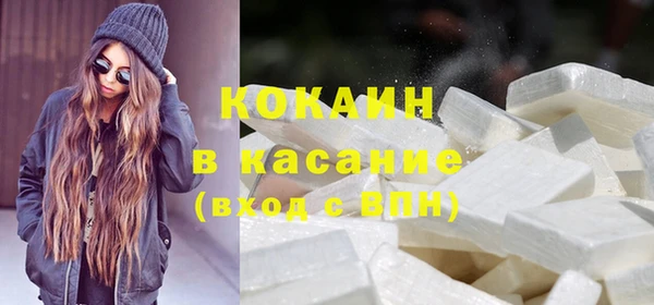 spice Касимов