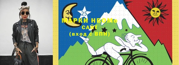 мет Карталы