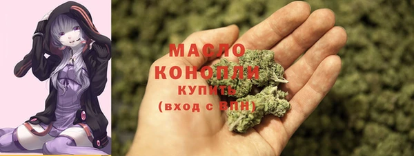 COCAINE Карпинск