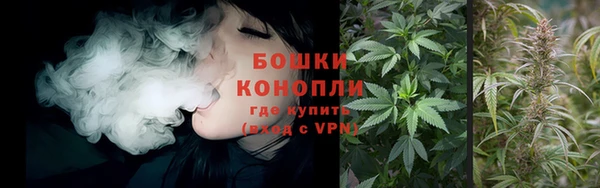 COCAINE Карпинск