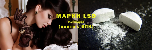 мет Карталы