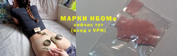 мет Карталы