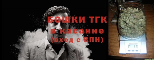 COCAINE Карпинск