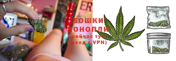 COCAINE Карпинск