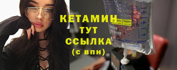 мет Карталы