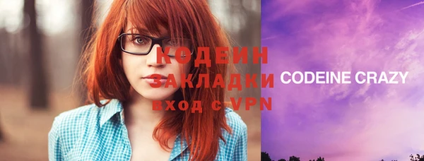 spice Касимов