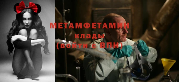 мет Карталы
