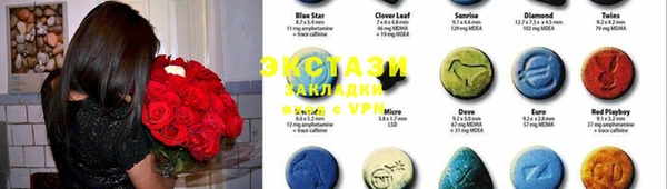spice Касимов