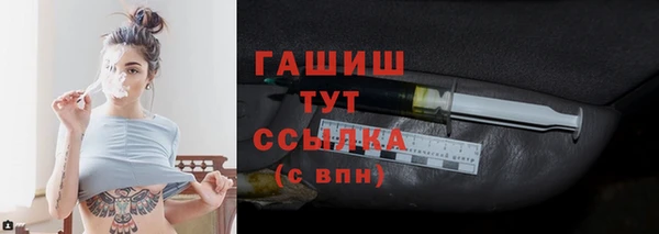 spice Касимов