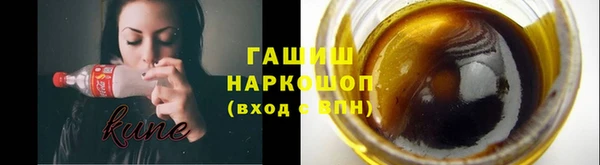 мет Карталы