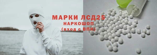 spice Касимов