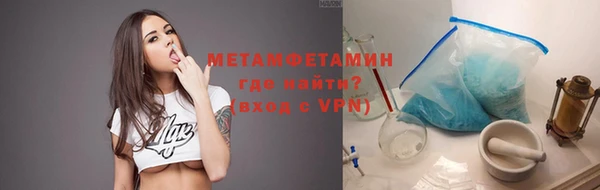 мет Карталы