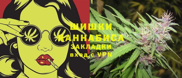 COCAINE Карпинск