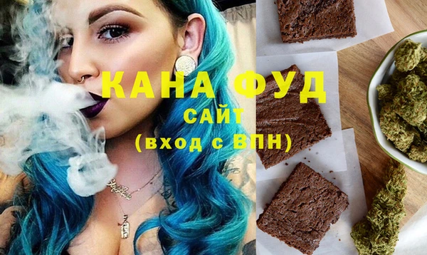 COCAINE Карпинск