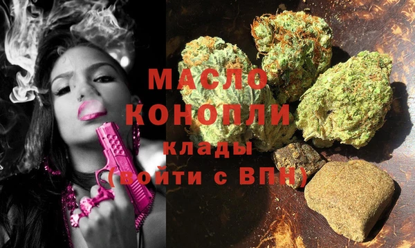 мет Карталы