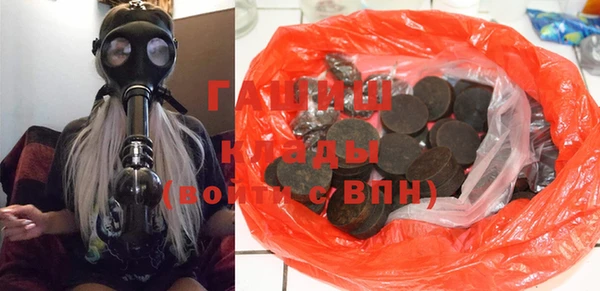 spice Касимов