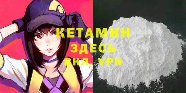 spice Касимов