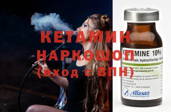 мет Карталы