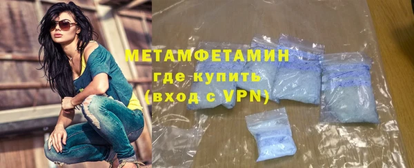 COCAINE Карпинск