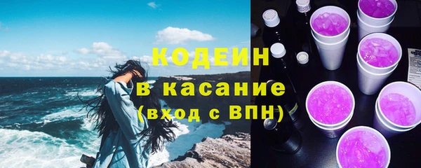 spice Касимов