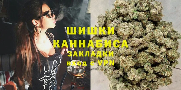 COCAINE Карпинск