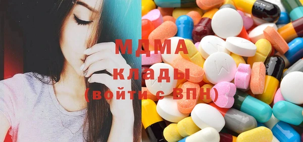 мет Карталы