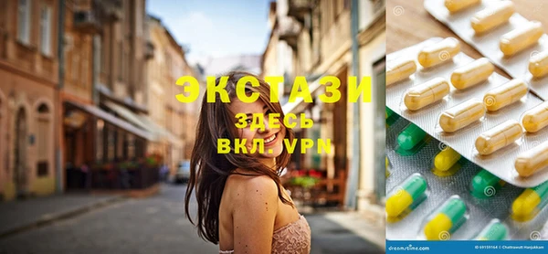 spice Касимов