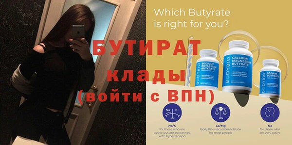 мет Карталы