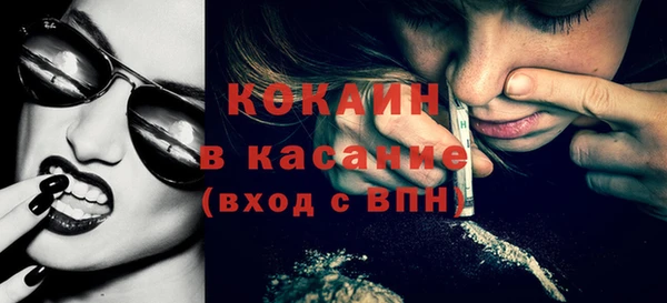 мет Карталы