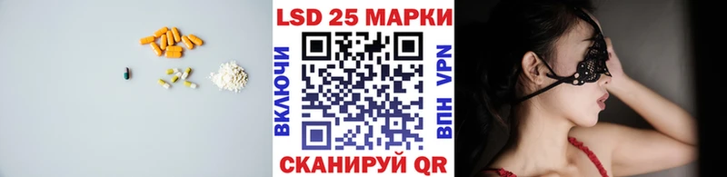 Купить  Будённовск  ЛСД экстази ecstasy 