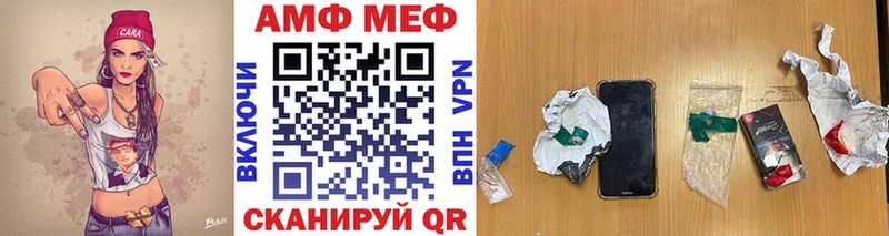 Купить где  Будённовск  Метамфетамин Methamphetamine 